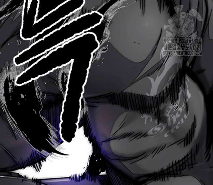 đọc truyện Thể Thao Cực Hạn Chương 481 ảnh 298 tại Thiên Thai Truyện