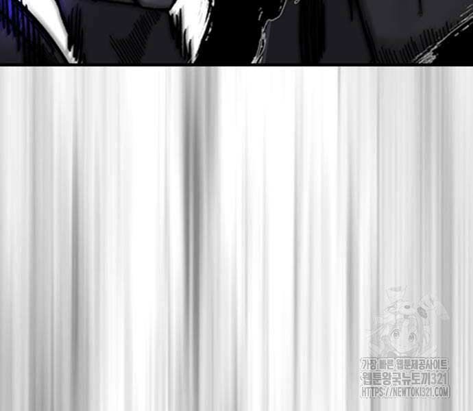 đọc truyện Thể Thao Cực Hạn Chương 481 ảnh 300 tại Thiên Thai Truyện