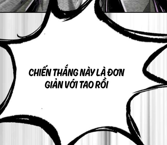 đọc truyện Thể Thao Cực Hạn Chương 481 ảnh 305 tại Thiên Thai Truyện