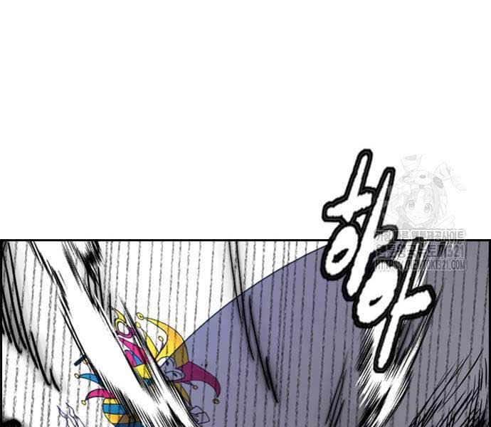 đọc truyện Thể Thao Cực Hạn Chương 481 ảnh 325 tại Thiên Thai Truyện