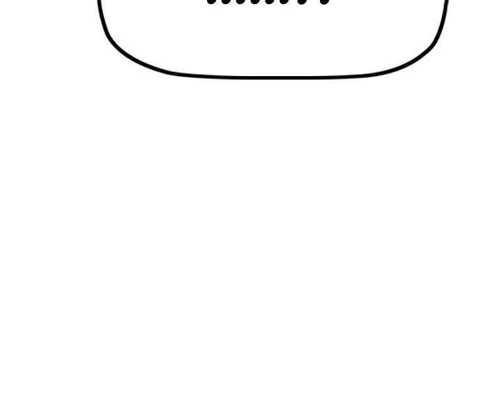 đọc truyện Thể Thao Cực Hạn Chương 481 ảnh 331 tại Thiên Thai Truyện