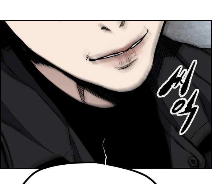 đọc truyện Thể Thao Cực Hạn Chương 481 ảnh 334 tại Thiên Thai Truyện