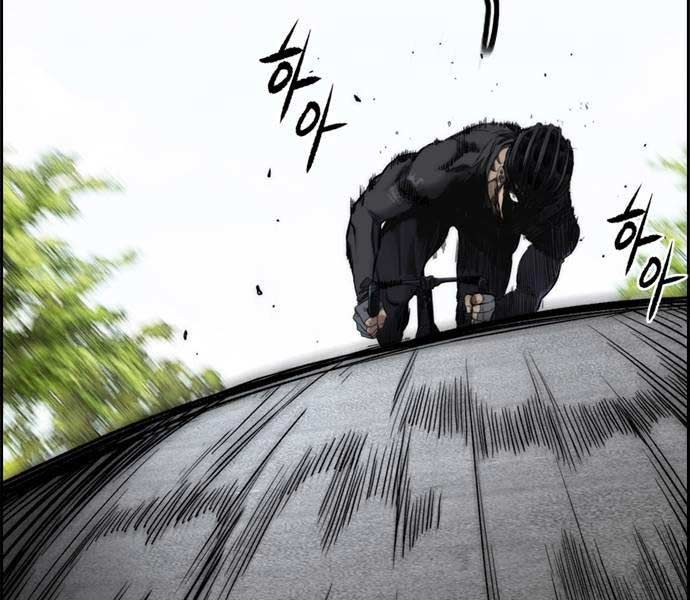 đọc truyện Thể Thao Cực Hạn Chương 481 ảnh 337 tại Thiên Thai Truyện