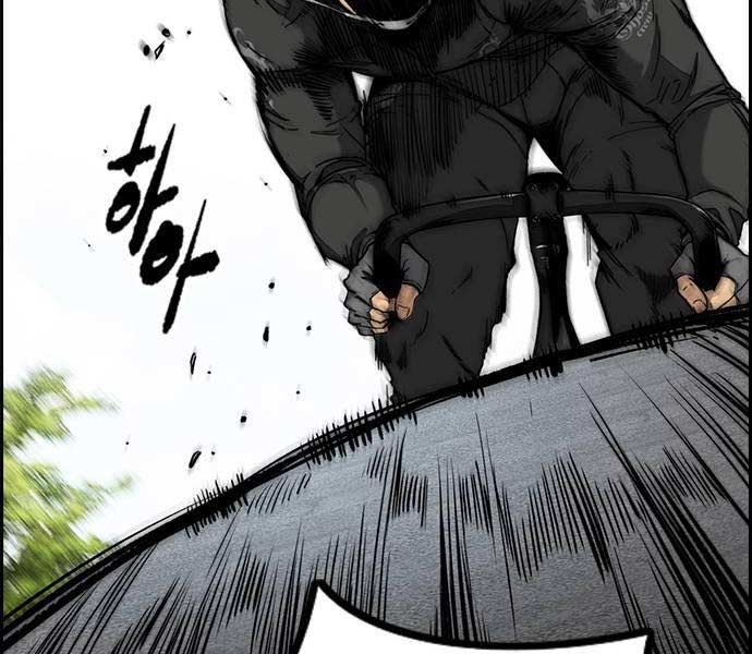 đọc truyện Thể Thao Cực Hạn Chương 481 ảnh 340 tại Thiên Thai Truyện