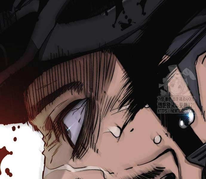 đọc truyện Thể Thao Cực Hạn Chương 481 ảnh 347 tại Thiên Thai Truyện