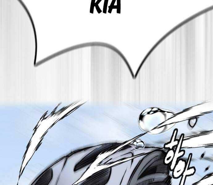 đọc truyện Thể Thao Cực Hạn Chương 481 ảnh 375 tại Thiên Thai Truyện