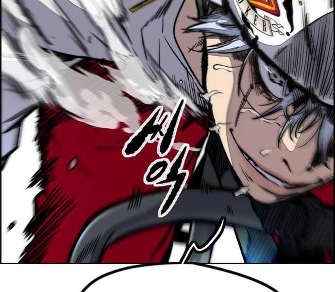 đọc truyện Thể Thao Cực Hạn Chương 481 ảnh 50 tại Thiên Thai Truyện