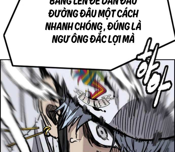 đọc truyện Thể Thao Cực Hạn Chương 481 ảnh 63 tại Thiên Thai Truyện