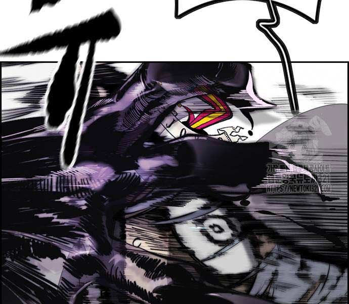 đọc truyện Thể Thao Cực Hạn Chương 481 ảnh 67 tại Thiên Thai Truyện