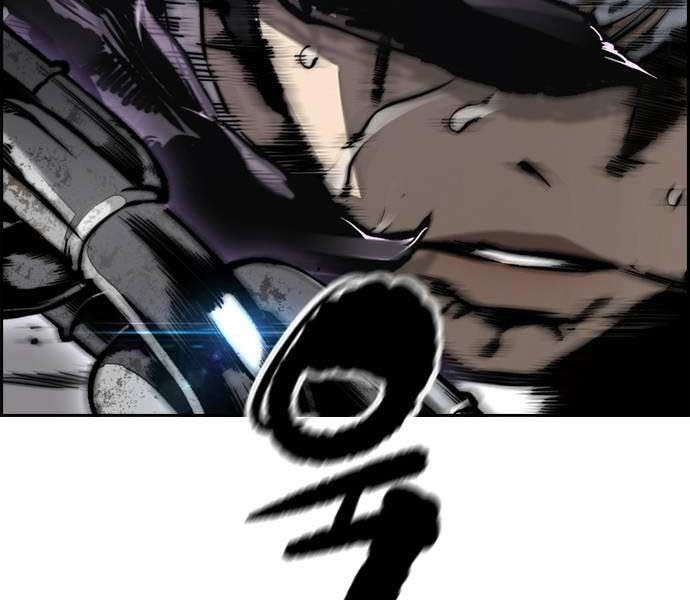 đọc truyện Thể Thao Cực Hạn Chương 481 ảnh 68 tại Thiên Thai Truyện