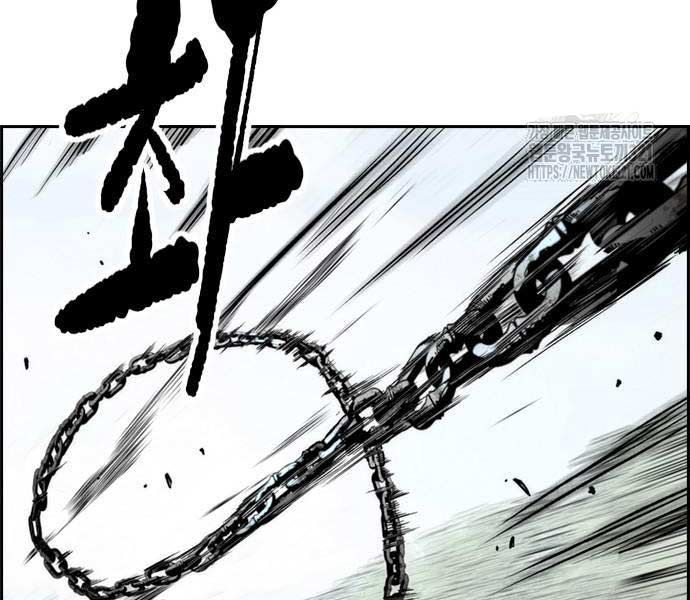 đọc truyện Thể Thao Cực Hạn Chương 481 ảnh 70 tại Thiên Thai Truyện