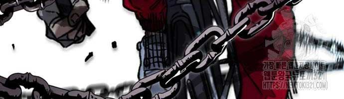 đọc truyện Thể Thao Cực Hạn Chương 481 ảnh 78 tại Thiên Thai Truyện