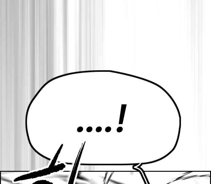 đọc truyện Thể Thao Cực Hạn Chương 481 ảnh 99 tại Thiên Thai Truyện