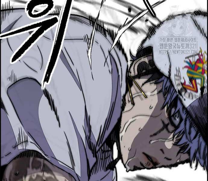 đọc truyện Thể Thao Cực Hạn Chương 481 ảnh 100 tại Thiên Thai Truyện