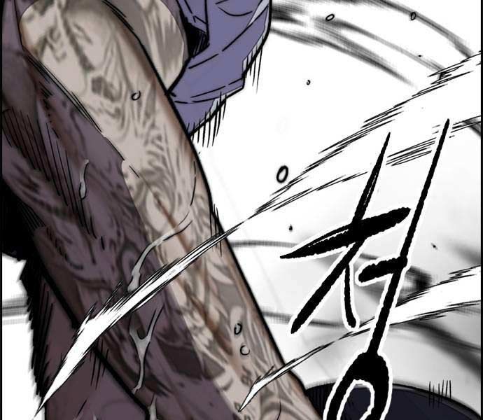 đọc truyện Thể Thao Cực Hạn Chương 481 ảnh 101 tại Thiên Thai Truyện