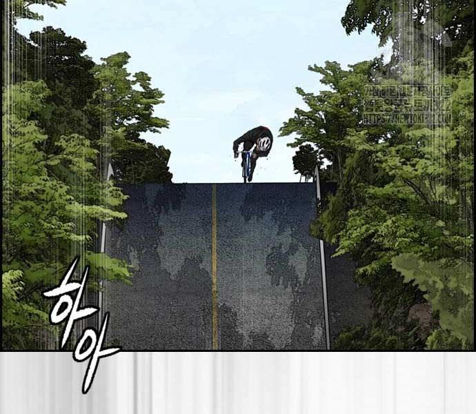 đọc truyện Thể Thao Cực Hạn Chương 482.5 ảnh 13 tại Thiên Thai Truyện