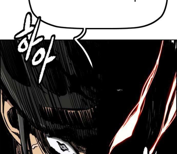 đọc truyện Thể Thao Cực Hạn Chương 482.5 ảnh 123 tại Thiên Thai Truyện