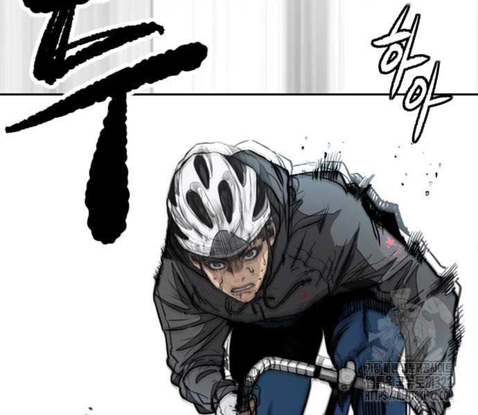 đọc truyện Thể Thao Cực Hạn Chương 482.5 ảnh 15 tại Thiên Thai Truyện