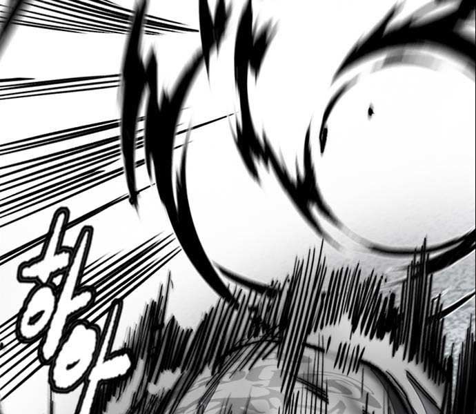 đọc truyện Thể Thao Cực Hạn Chương 482.5 ảnh 132 tại Thiên Thai Truyện