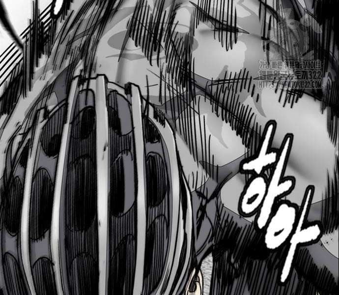 đọc truyện Thể Thao Cực Hạn Chương 482.5 ảnh 133 tại Thiên Thai Truyện