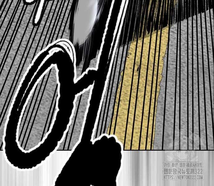 đọc truyện Thể Thao Cực Hạn Chương 482.5 ảnh 135 tại Thiên Thai Truyện