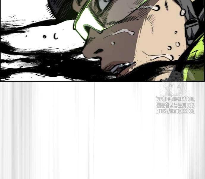 đọc truyện Thể Thao Cực Hạn Chương 482.5 ảnh 138 tại Thiên Thai Truyện