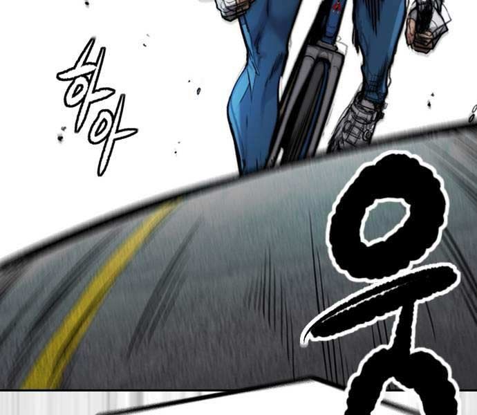 đọc truyện Thể Thao Cực Hạn Chương 482.5 ảnh 16 tại Thiên Thai Truyện