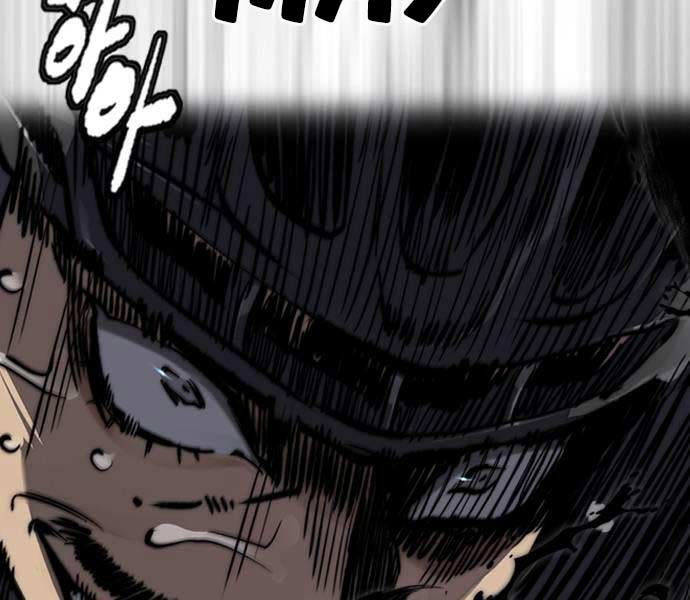 đọc truyện Thể Thao Cực Hạn Chương 482.5 ảnh 148 tại Thiên Thai Truyện