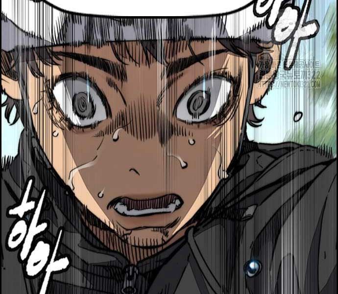 đọc truyện Thể Thao Cực Hạn Chương 482.5 ảnh 157 tại Thiên Thai Truyện