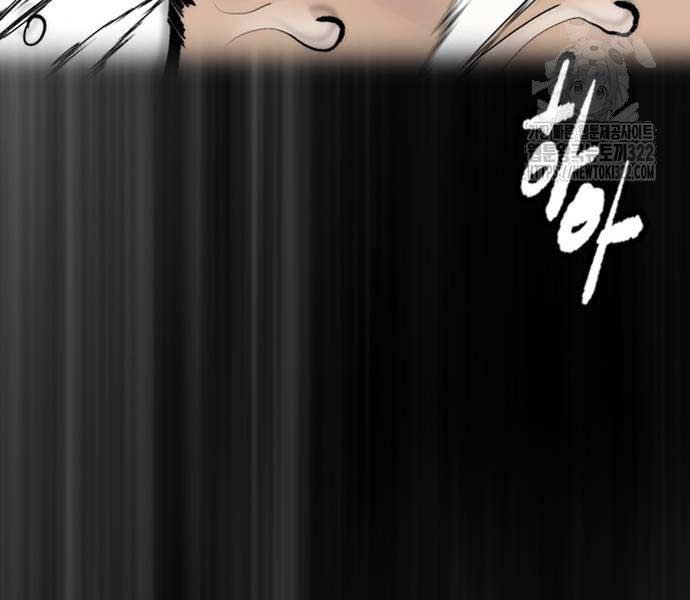 đọc truyện Thể Thao Cực Hạn Chương 482.5 ảnh 165 tại Thiên Thai Truyện