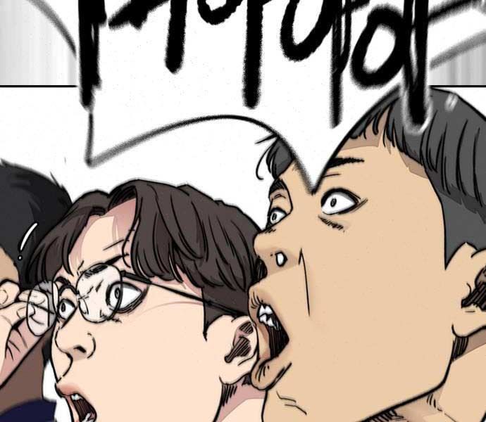 đọc truyện Thể Thao Cực Hạn Chương 482.5 ảnh 19 tại Thiên Thai Truyện