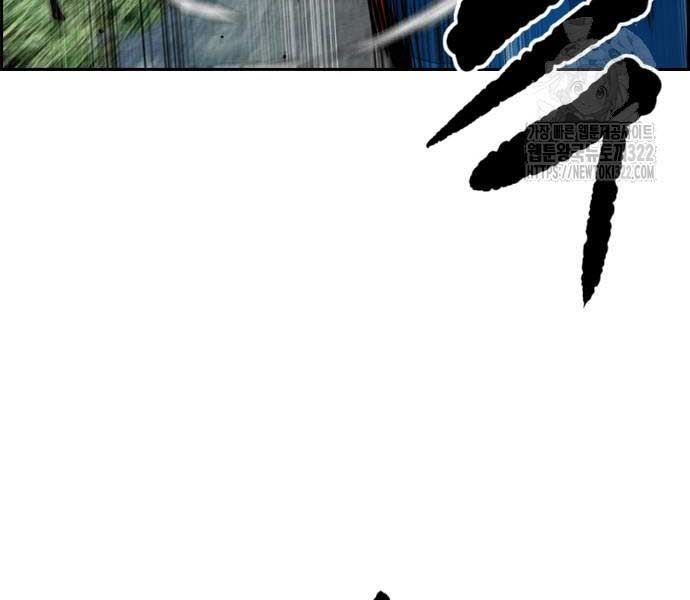 đọc truyện Thể Thao Cực Hạn Chương 482.5 ảnh 173 tại Thiên Thai Truyện