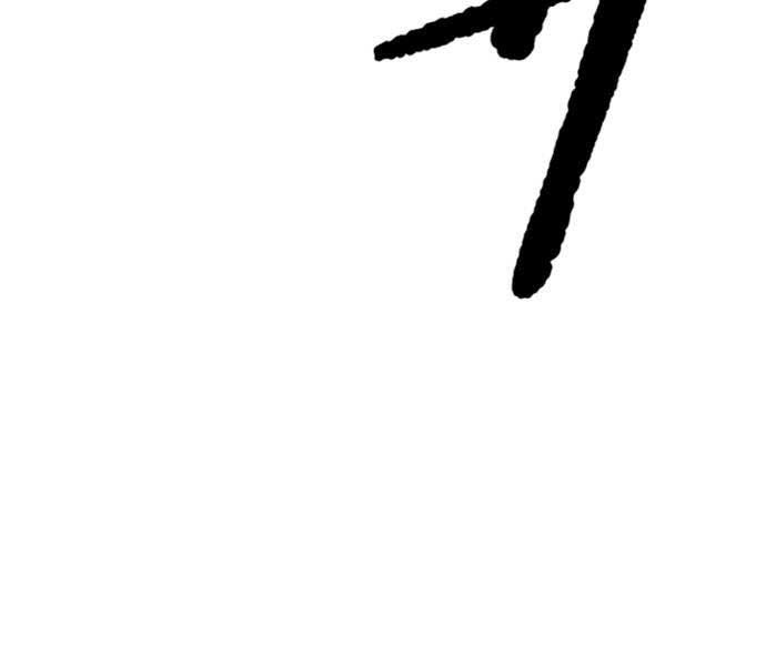 đọc truyện Thể Thao Cực Hạn Chương 482.5 ảnh 177 tại Thiên Thai Truyện