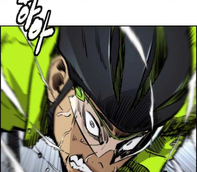 đọc truyện Thể Thao Cực Hạn Chương 482.5 ảnh 187 tại Thiên Thai Truyện