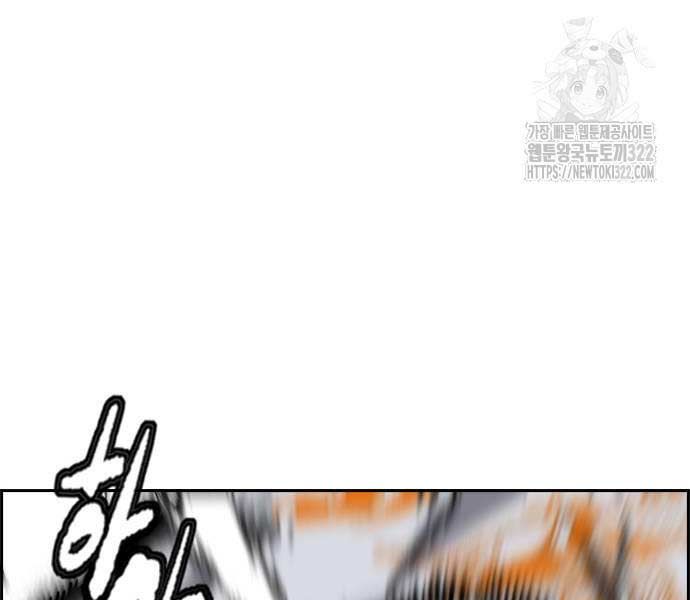 đọc truyện Thể Thao Cực Hạn Chương 482.5 ảnh 189 tại Thiên Thai Truyện