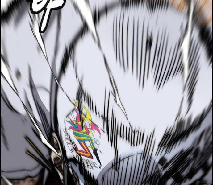 đọc truyện Thể Thao Cực Hạn Chương 482.5 ảnh 190 tại Thiên Thai Truyện