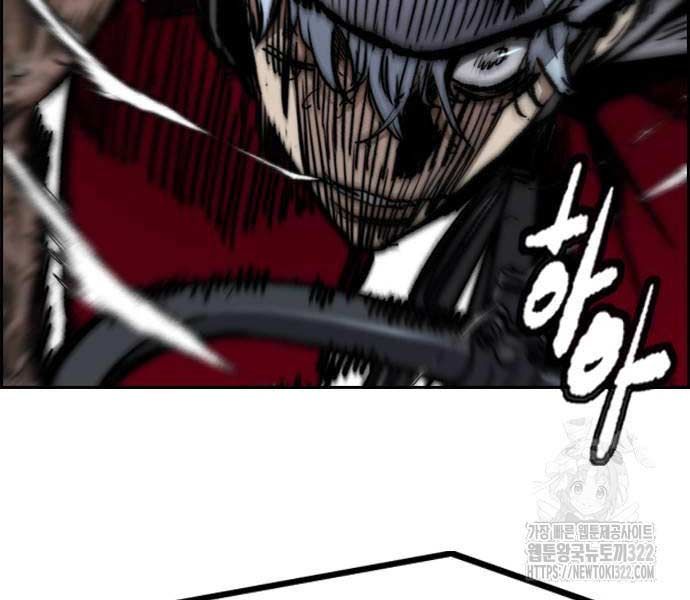 đọc truyện Thể Thao Cực Hạn Chương 482.5 ảnh 191 tại Thiên Thai Truyện