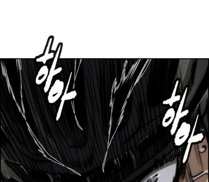 đọc truyện Thể Thao Cực Hạn Chương 482.5 ảnh 193 tại Thiên Thai Truyện