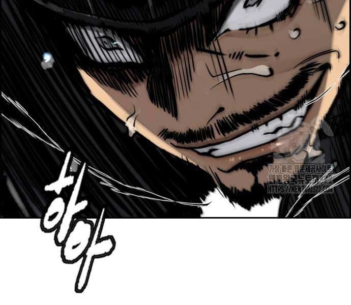 đọc truyện Thể Thao Cực Hạn Chương 482.5 ảnh 194 tại Thiên Thai Truyện