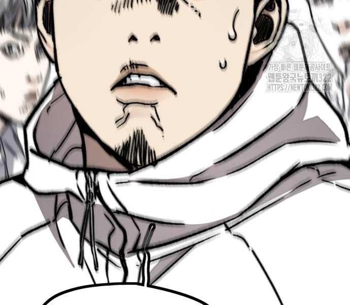 đọc truyện Thể Thao Cực Hạn Chương 482.5 ảnh 205 tại Thiên Thai Truyện