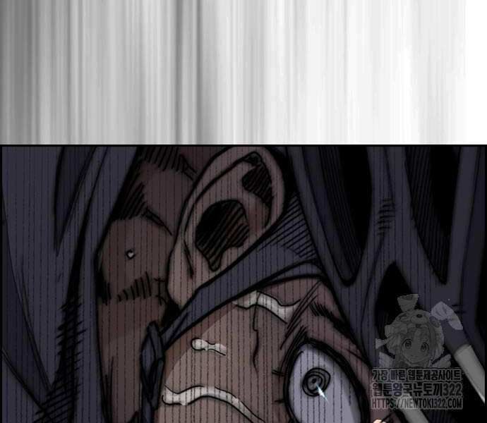 đọc truyện Thể Thao Cực Hạn Chương 482.5 ảnh 207 tại Thiên Thai Truyện