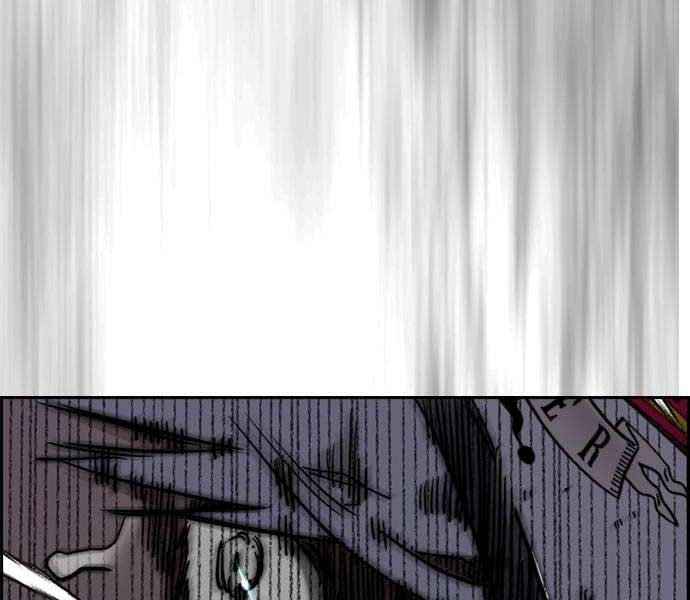 đọc truyện Thể Thao Cực Hạn Chương 482.5 ảnh 211 tại Thiên Thai Truyện