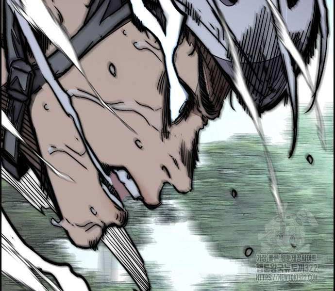 đọc truyện Thể Thao Cực Hạn Chương 482.5 ảnh 215 tại Thiên Thai Truyện