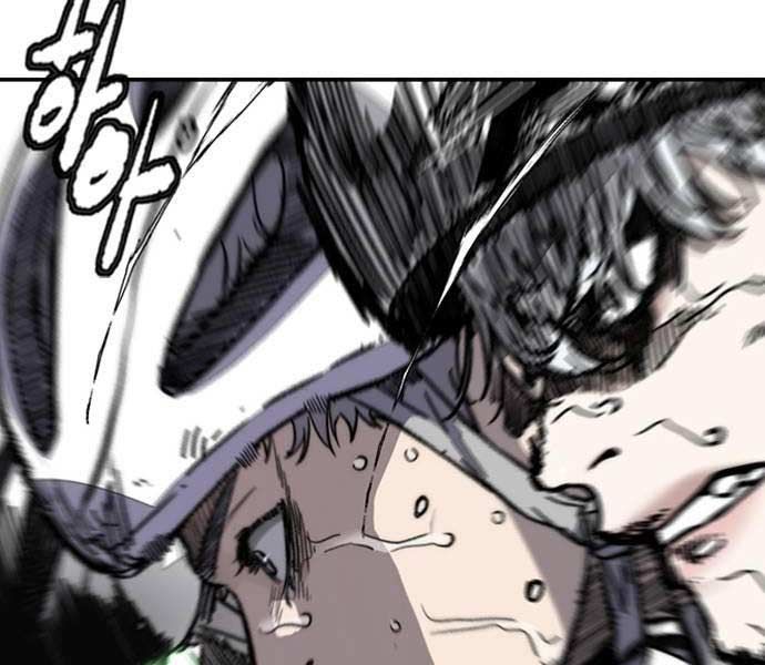 đọc truyện Thể Thao Cực Hạn Chương 482.5 ảnh 33 tại Thiên Thai Truyện