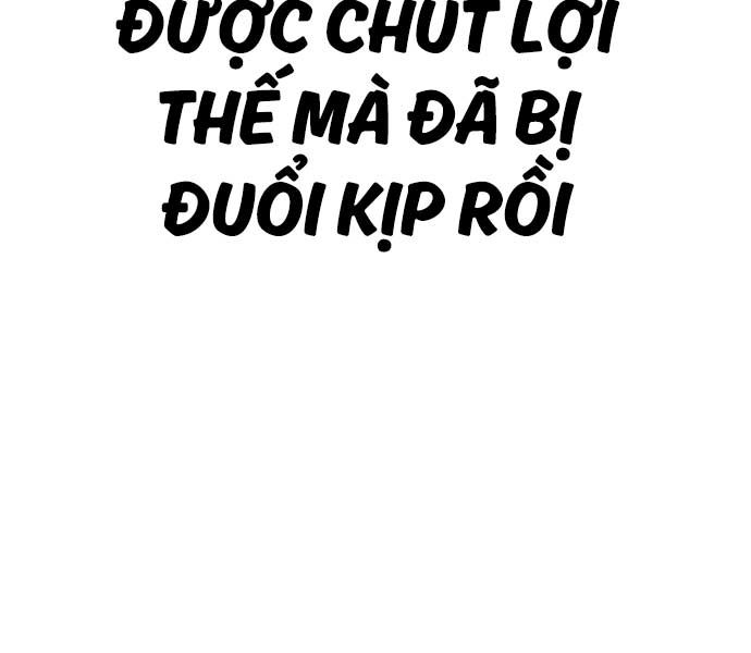 đọc truyện Thể Thao Cực Hạn Chương 482.5 ảnh 35 tại Thiên Thai Truyện