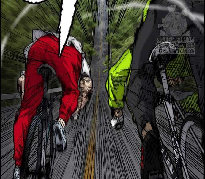 đọc truyện Thể Thao Cực Hạn Chương 482.5 ảnh 53 tại Thiên Thai Truyện