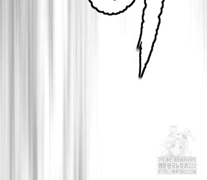 đọc truyện Thể Thao Cực Hạn Chương 482.5 ảnh 55 tại Thiên Thai Truyện