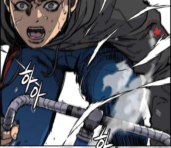 đọc truyện Thể Thao Cực Hạn Chương 482.5 ảnh 57 tại Thiên Thai Truyện