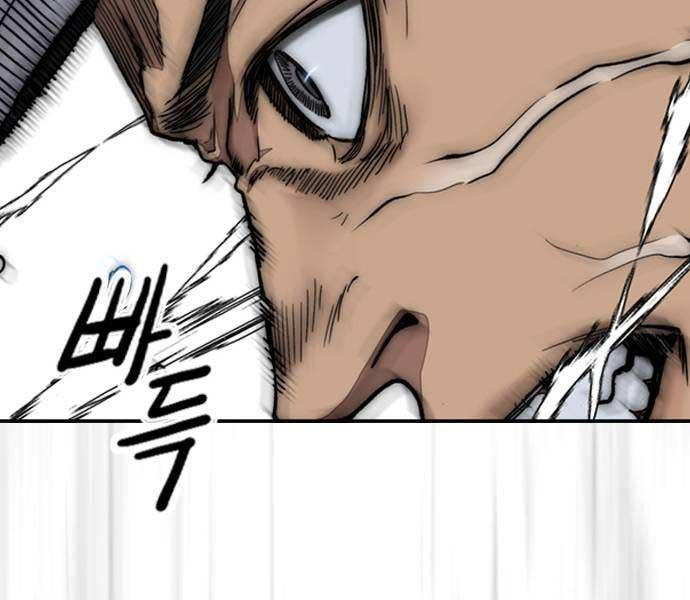 đọc truyện Thể Thao Cực Hạn Chương 482.5 ảnh 60 tại Thiên Thai Truyện