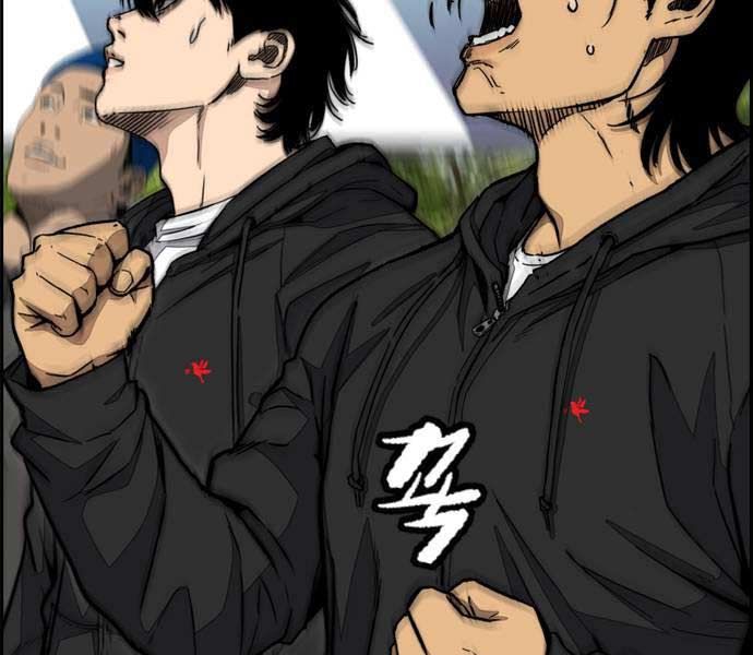 đọc truyện Thể Thao Cực Hạn Chương 482.5 ảnh 64 tại Thiên Thai Truyện